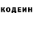 КЕТАМИН VHQ iAMaPenguin