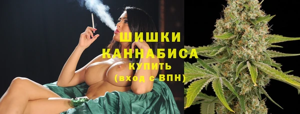 наркотики Балахна
