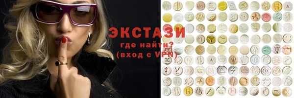 прущие грибы Балабаново