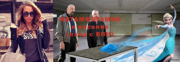 mdpv Баксан
