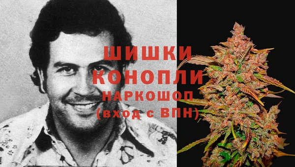 наркотики Балахна