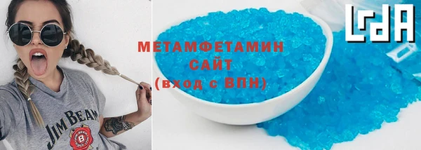mdpv Баксан