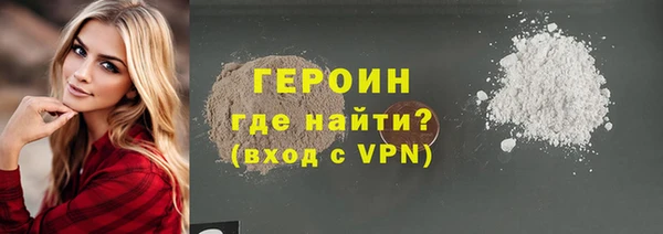 mdpv Баксан