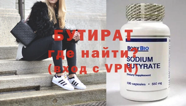 mdpv Баксан