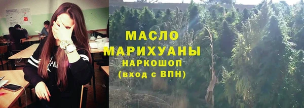прущие грибы Балабаново