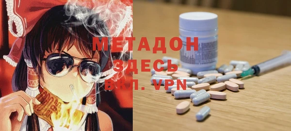 mdpv Баксан
