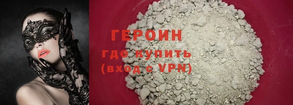 mdpv Баксан