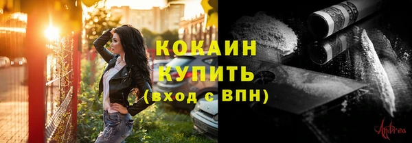 mdpv Баксан